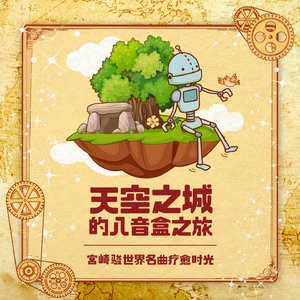 免费观看调教网
