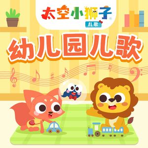 免费观看调教网
