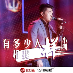 免费观看调教网
