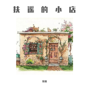 免费观看调教网
