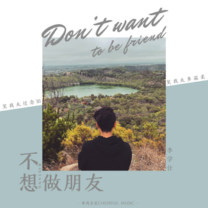 免费观看调教网
