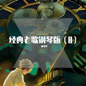 免费观看调教网
